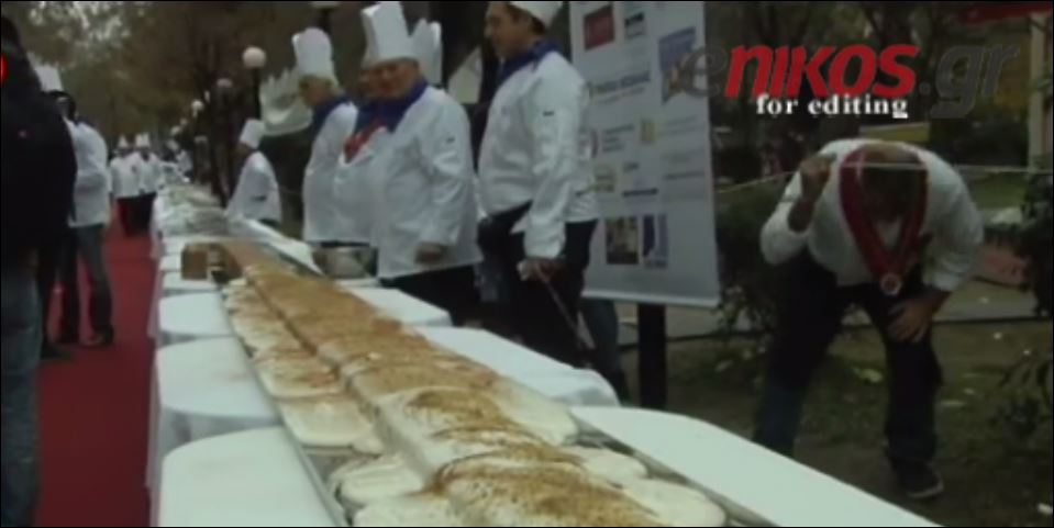 Η μεγαλύτερη πουτίγκα του κόσμου στην Καρδίτσα – ΒΙΝΤΕΟ