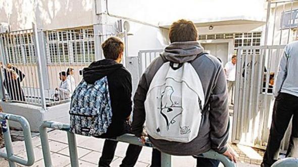 Πότε κλείνουν τα σχολεία για Χριστούγεννα και πότε ανοίγουν το 2017