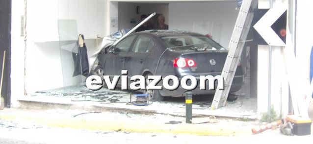 Χαλκίδα – Ο ποδοσφαιριστής που μπήκε με το αυτοκίνητο σε πολυκατοικία – ΒΙΝΤΕΟ