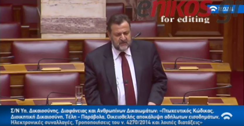 Κεγκέρογλου σε ΝΔ: Βρε καλώς τα παιδιά – ΒΙΝΤΕΟ