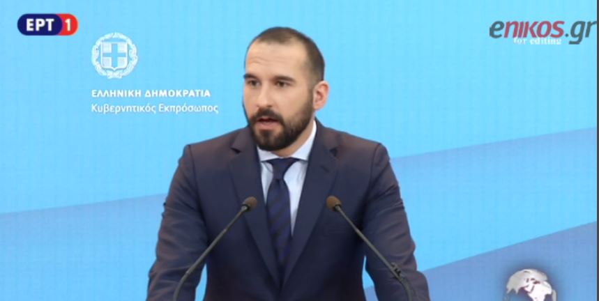 Τζανακόπουλος: Το ΔΝΤ να κατανοήσει ότι δεν πρόκειται να αποδεχτούμε την απαίτηση για νέα μέτρα – ΒΙΝΤΕΟ