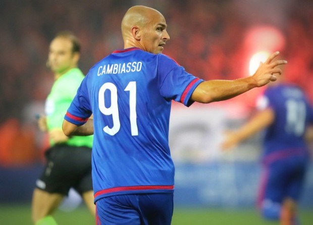 Το πρώτο γκολ του Ολυμπιακού κόντρα στα Χανιά – ΒΙΝΤΕΟ