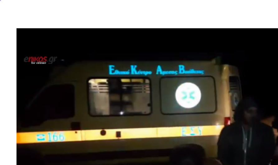 Αυτοθυσία πατέρα στα Ίσθμια – Πνίγηκε για σώσει τον γιο του – ΒΙΝΤΕΟ