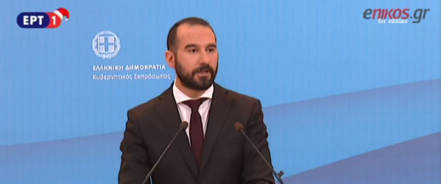 Τζανακόπουλος: Το ΔΝΤ να μην διαστρεβλώνει την πραγματικότητα – ΒΙΝΤΕΟ