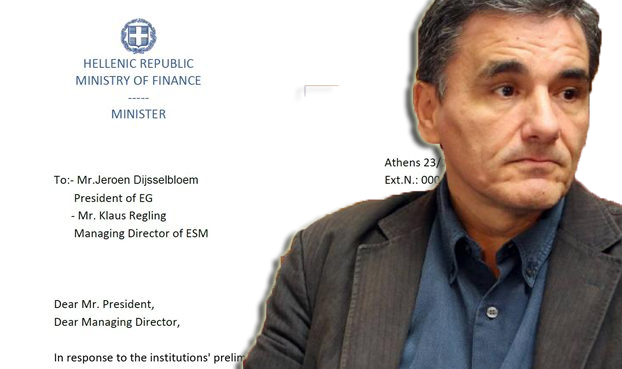 Αυτή είναι η επιστολή Τσακαλώτου στους δανειστές