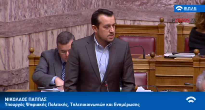 Παππάς: Τον Ιανουάριο το νομοσχέδιο για την τηλεοπτική διαφήμιση – ΒΙΝΤΕΟ