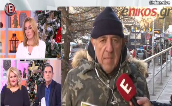 Τι λέει ο καστανάς που περίμενε τον Τσίπρα στη Θεσσαλονίκη – ΒΙΝΤΕΟ