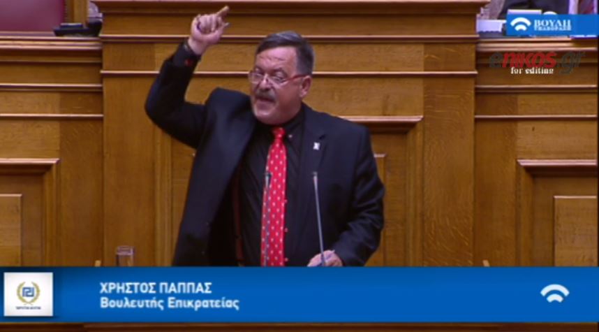 Ένταση με βουλευτή της Χρυσής Αυγής στη Βουλή – ΒΙΝΤΕΟ