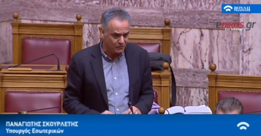 Ο Σκουρλέτης στον Σαλμά: Έχετε μια ευκαιρία να ξεπλύνετε ένα μέρος των ευθυνών σας – ΒΙΝΤΕΟ
