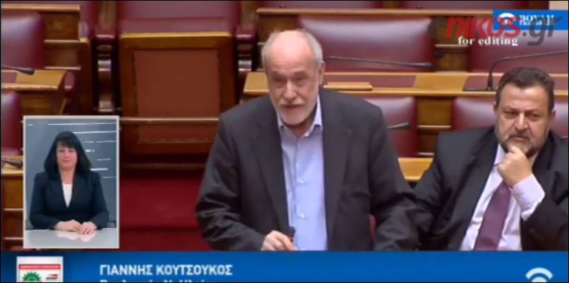 O Κουτσούκος στην Φωτίου: Εσείς ρωτήσατε αν είστε απατεώνες – ΒΙΝΤΕΟ