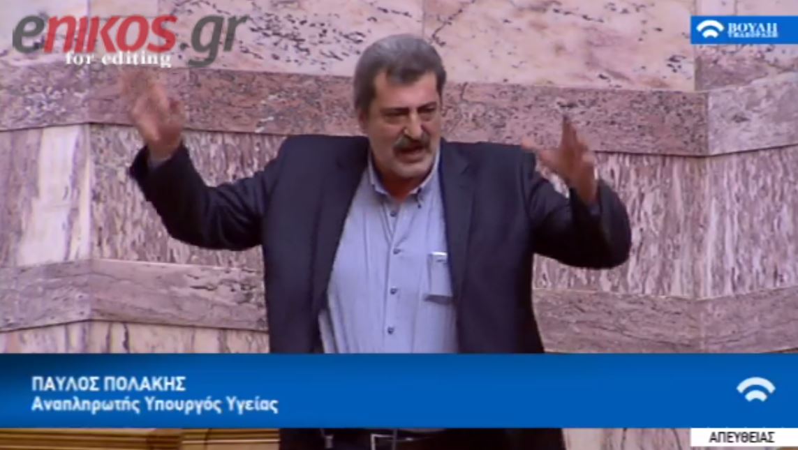 Πολάκης στον Άδωνι: Μέγας ψεύτης – ΒΙΝΤΕΟ