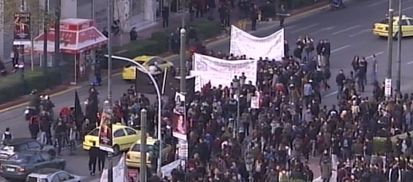 Ένταση στην Ακαδημίας – ΦΩΤΟ – ΤΩΡΑ