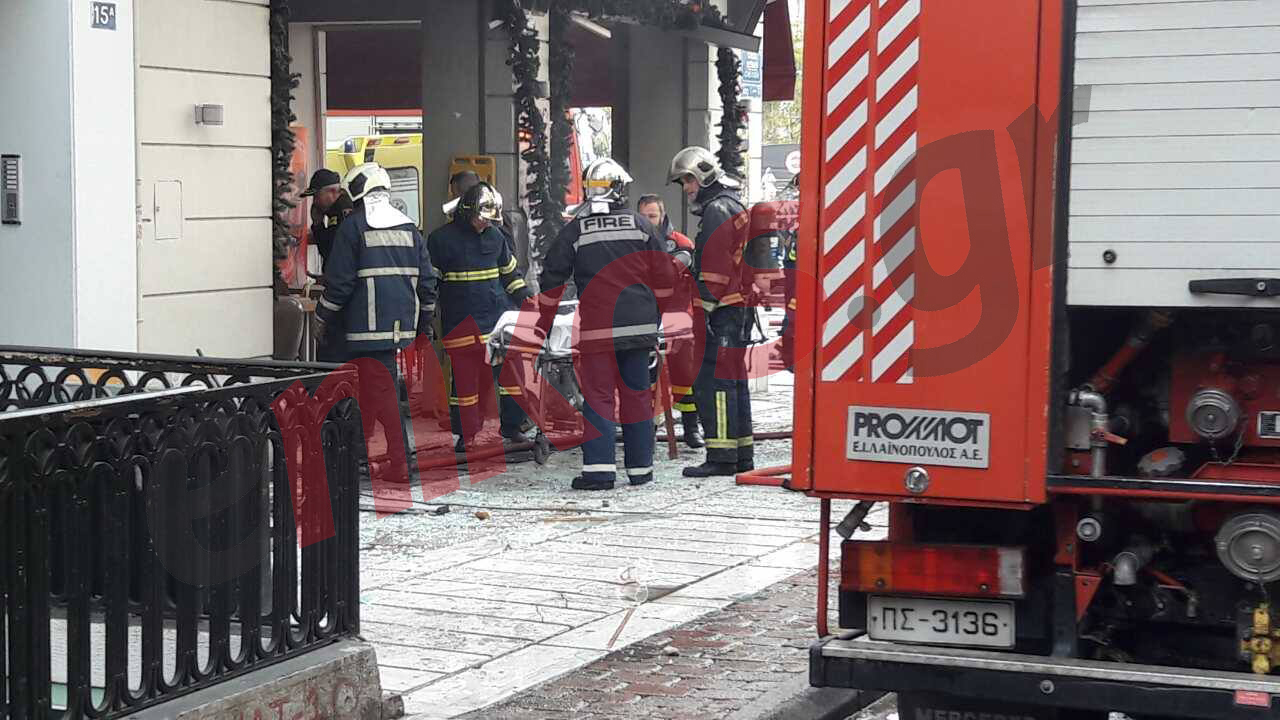 Υπουργείο Εργασίας: Θα διερευνηθεί το δυστύχημα στο κατάστημα εστίασης