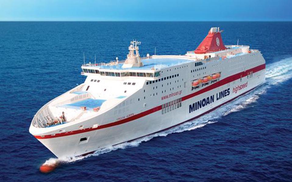 Αναχώρησε το πλοίο με τα ευπαθή αγροτικά προϊόντα από την Κρήτη – Έμειναν εκτός 50 νταλίκες