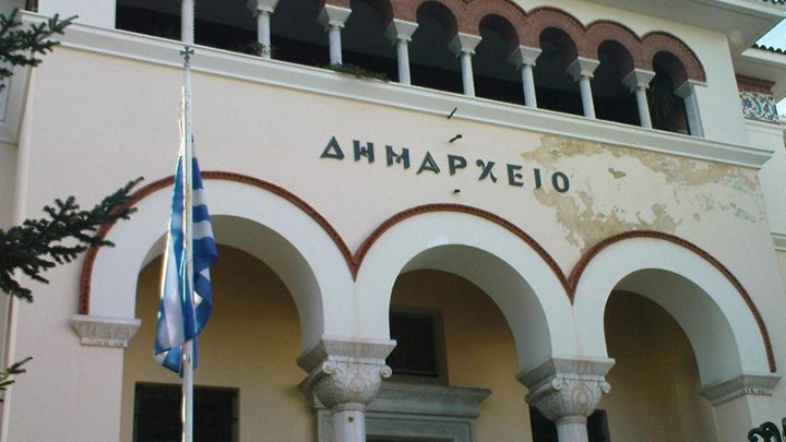 “Παράθυρο” για μονιμοποιήσεις και μισθολογικές αυξήσεις συμβασιούχων σε Δήμους