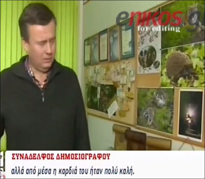 Οι τραγικές ιστορίες των θυμάτων της μοιραίας πτήσης του Τουπόλφ – ΒΙΝΤΕΟ