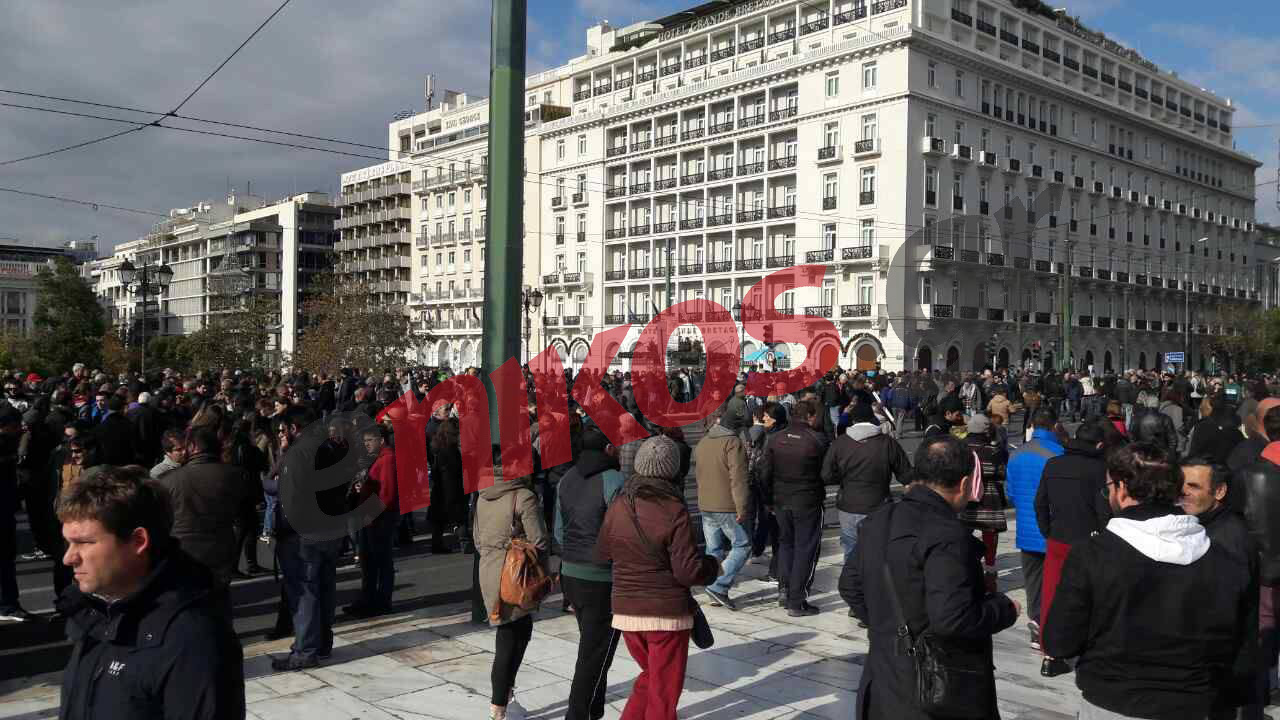 Στο Σύνταγμα η πορεία του ΠΑΜΕ – ΦΩΤΟ – ΤΩΡΑ
