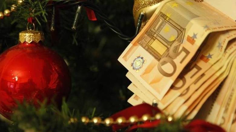 Μέχρι τις 21/12 το δώρο Χριστουγέννων