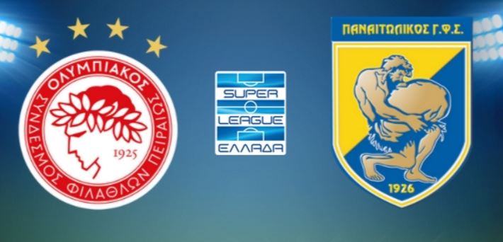 Ολυμπιακός – Παναιτωλικός 1-1 (61′)