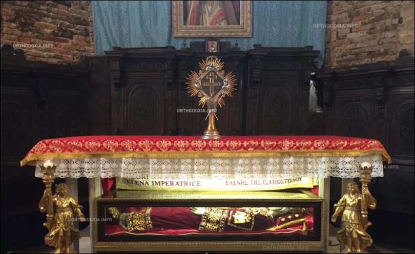 Για πρώτη φορά στην Αθήνα το ιερό λείψανο της Αγίας Ελένης