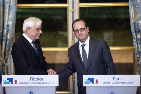 Ολάντ: Η Ευρώπη να τηρήσει τις δεσμεύσεις της απέναντι στην Ελλάδα με αξιολόγηση και ελάφρυνση του χρέους