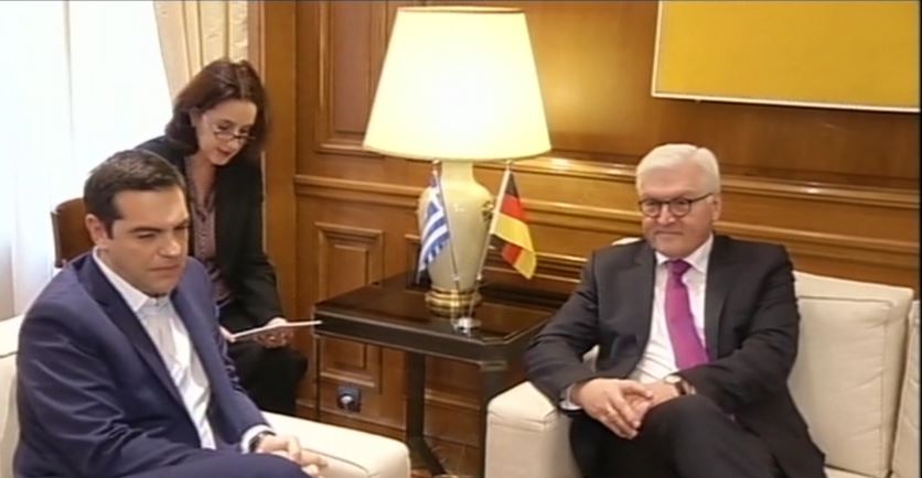 Συνάντηση Τσίπρα – Σταϊνμάιερ στο Μαξίμου – ΤΩΡΑ