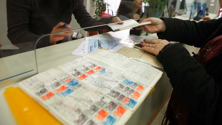 Κατατέθηκε το νομοσχέδιο με εφαρμοστικές διατάξεις του νέου ασφαλιστικού