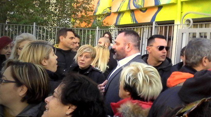 Δήμος Περάματος: Οι προπηλακισμοί και οι τραμπουκισμοί δεν θα γίνουν ανεκτοί στην πόλη μας