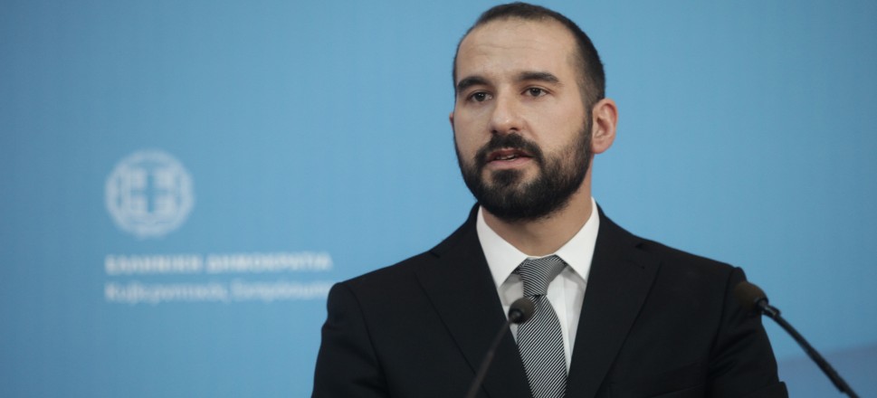 Τζανακόπουλος: Η αξιολόγηση θα κλείσει χωρίς υποχωρήσεις αρχών