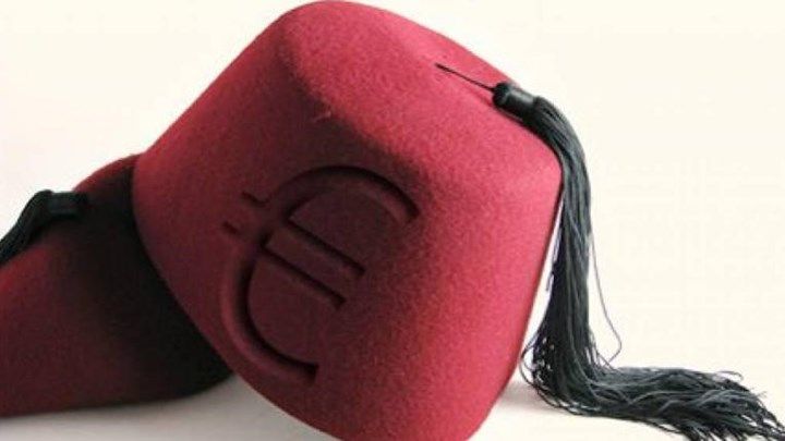 Στα 5,603 δισ. ευρώ μειώθηκαν τα φέσια του Δημοσίου