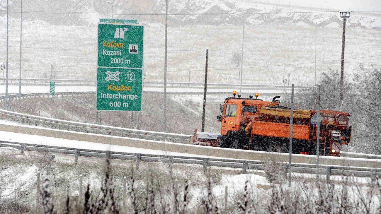 Κλειστά όλα τα σχολεία της Κοζάνης στις 9 και 10 Ιανουαρίου λόγω παγετού