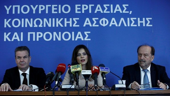 ΕΦΚΑ: «Ταμείο- γίγας» με 4,2 εκατ. ασφαλισμένους και 2,36 εκατ. συνταξιούχους