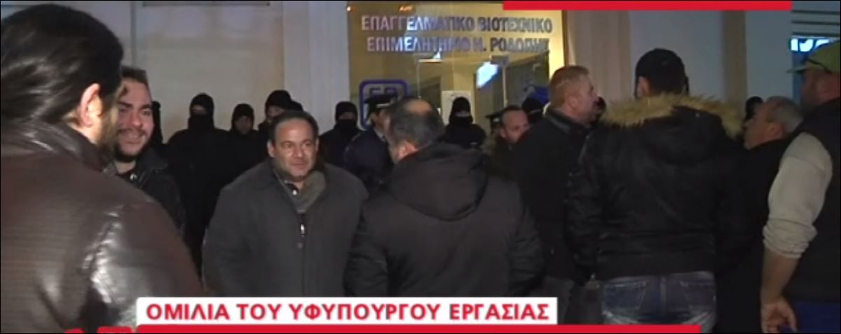 “Θερμή” υποδοχή επεφύλαξαν οι αγρότες της Θράκης στον Πετρόπουλο – ΒΙΝΤΕΟ