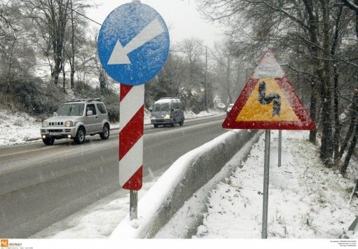 Κοζάνη: Άνοιξε η Εγνατία Οδός – Χωρίς ρεύμα σαράντα χωριά στην Περιφέρεια