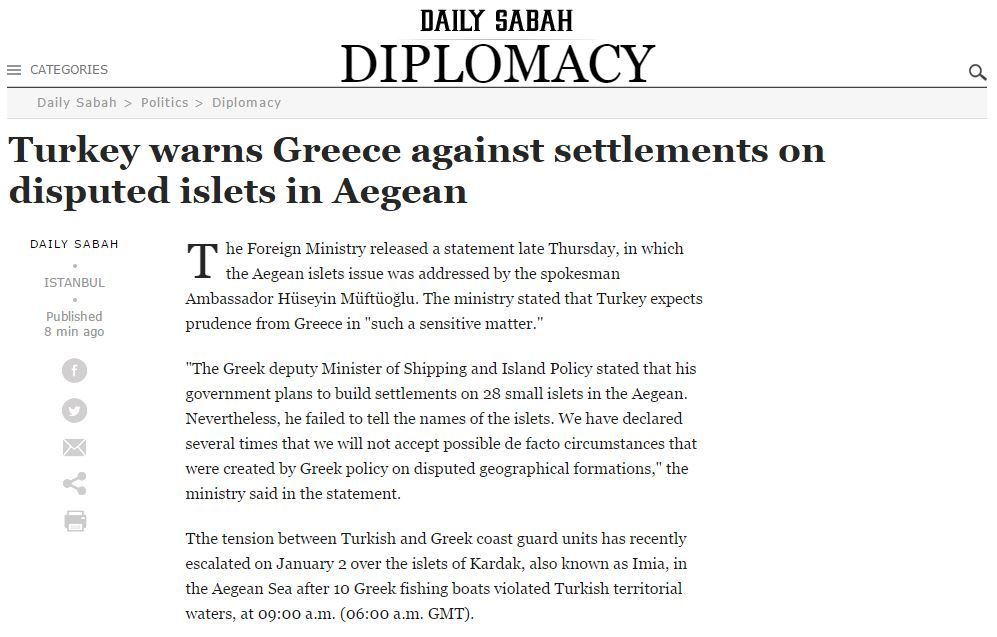 Νέα τουρκική πρόκληση: Μην τολμήσετε να αξιοποιήσετε «αμφισβητούμενα νησιά»