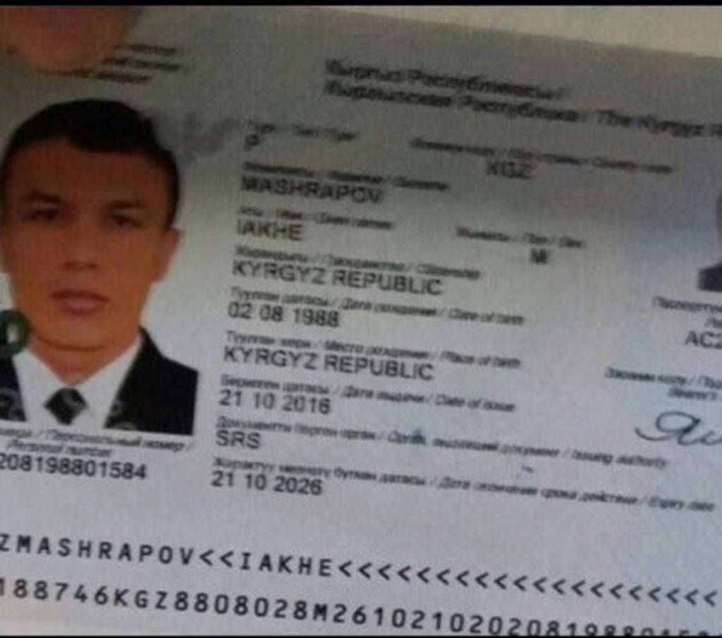 Αυτό είναι το διαβατήριο του μακελάρη της Κωνσταντινούπολης; – ΦΩΤΟ