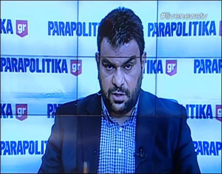 Τζένος: Η σκευωρία κατέπεσε με συνοπτικές διαδικασίες