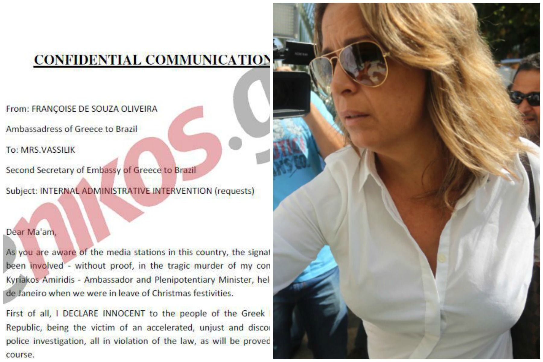 Τι λέει για τον φόνο του πρέσβη και τι ζητάει για την κόρη της η κατηγορούμενη σύζυγός του – Ολόκληρη η επιστολή της