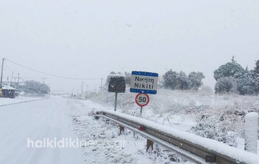 Σε κατάσταση έκτακτης ανάγκης η Χαλκιδική – ΒΙΝΤΕΟ – ΦΩΤΟ