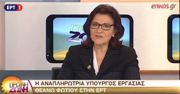 Φωτίου: Κέντρα γειτονιάς τα δημοτικά σχολεία – ΒΙΝΤΕΟ