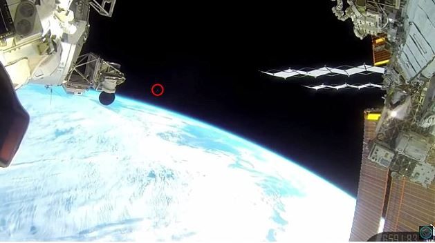 Μυστηριώδες φως – Τι μας κρύβει η NASA; – ΦΩΤΟ – ΒΙΝΤΕΟ