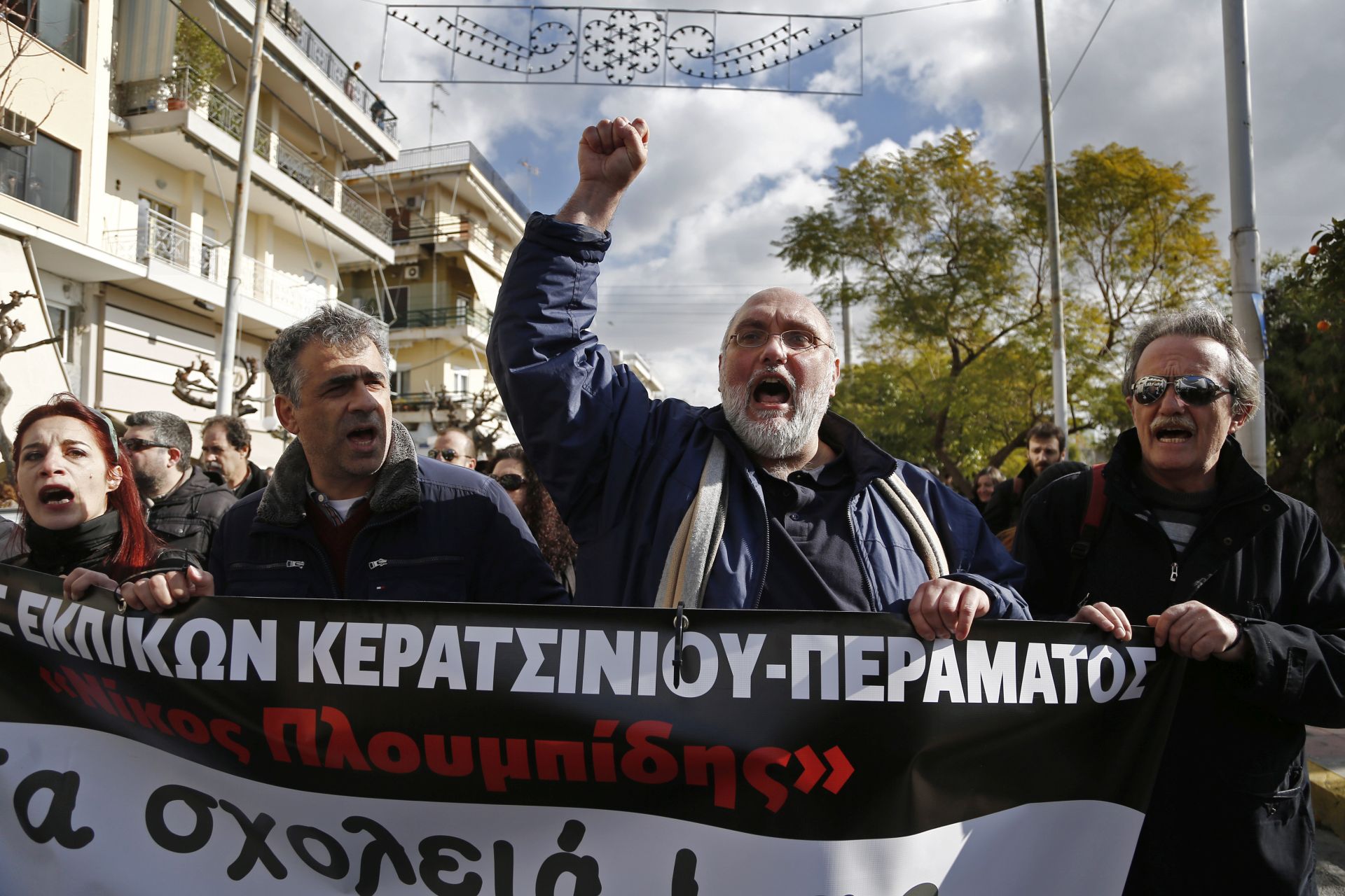 Αντιρατσιστική διαδήλωση και πορεία στο Πέραμα – ΦΩΤΟ