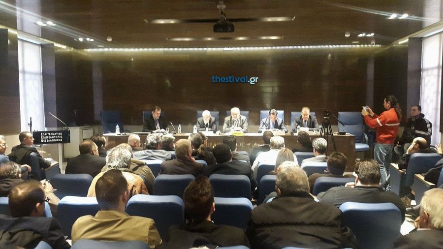 Επιχειρηματίες κατά Μάρδα και Αρβανιτίδη στη Θεσσαλονίκη – ΒΙΝΤΕΟ