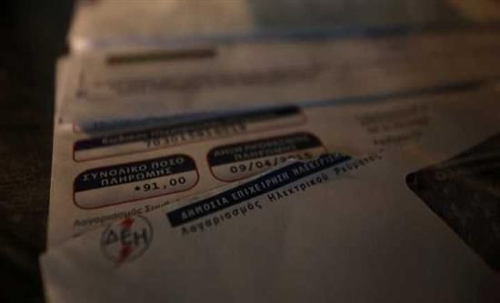 Πώς θα πρέπει να πληρώνετε τη ΔΕΗ για να χτίσετε το αφορολόγητο