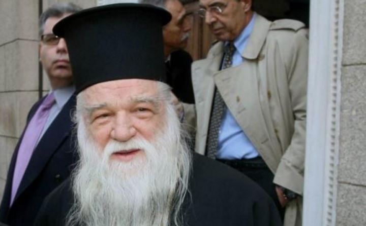 Παραλήρημα του Αμβρόσιου: Απεσταλμένοι κατακτητές οι δήθεν μετανάστες