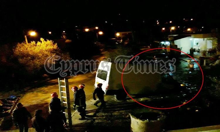 Κύπρος: Αυτοκίνητο έπεσε σε αγωγό νερού μετά από έκρηξη – ΦΩΤΟ