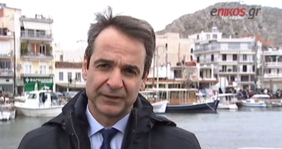 Μητσοτάκης: Η Θεία Φώτιση είναι περισσότερο επίκαιρη από ποτέ – ΒΙΝΤΕΟ