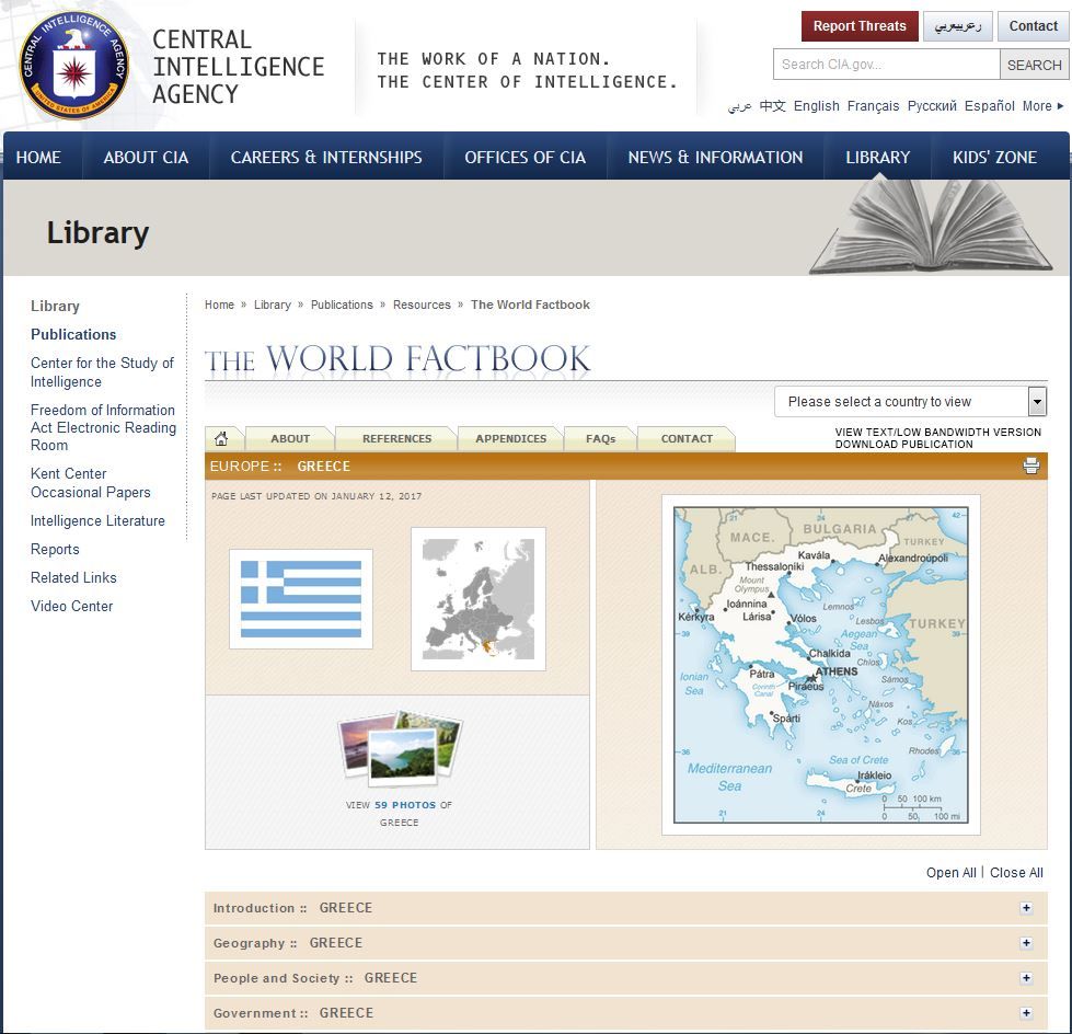 Ο χάρτης της CIA για την Ελλάδα, δεν συμπεριλαμβάνει το Καστελόριζο – Τι αναφέρεται για το Αιγαίο – ΦΩΤΟ
