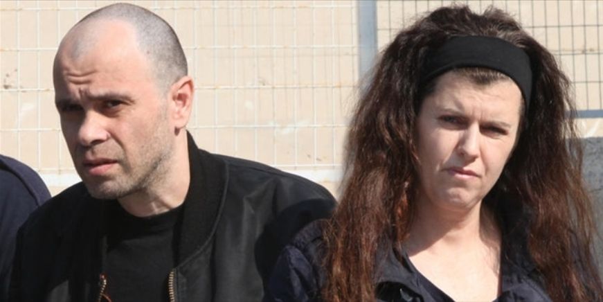 Από τον Ιούνιο του 2012 αναζητούνταν η Πόλα Ρούπα