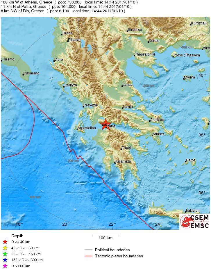 4,5 Ρίχτερ δίνει το Ευρωμεσογειακό τον σεισμό που σημειώθηκε κοντά στην Πάτρα – ΤΩΡΑ